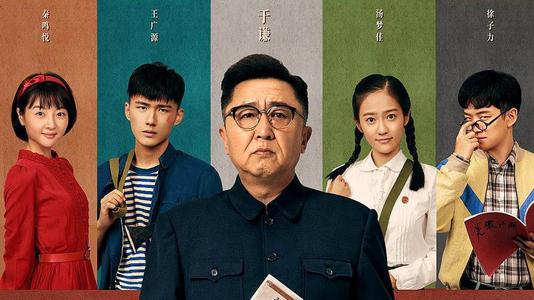 日本工業大学理工科文凭证书